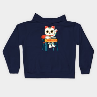 Lucky student 2 Kids Hoodie